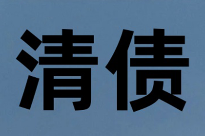 金融借款合同纠纷触犯法律会受罚吗？